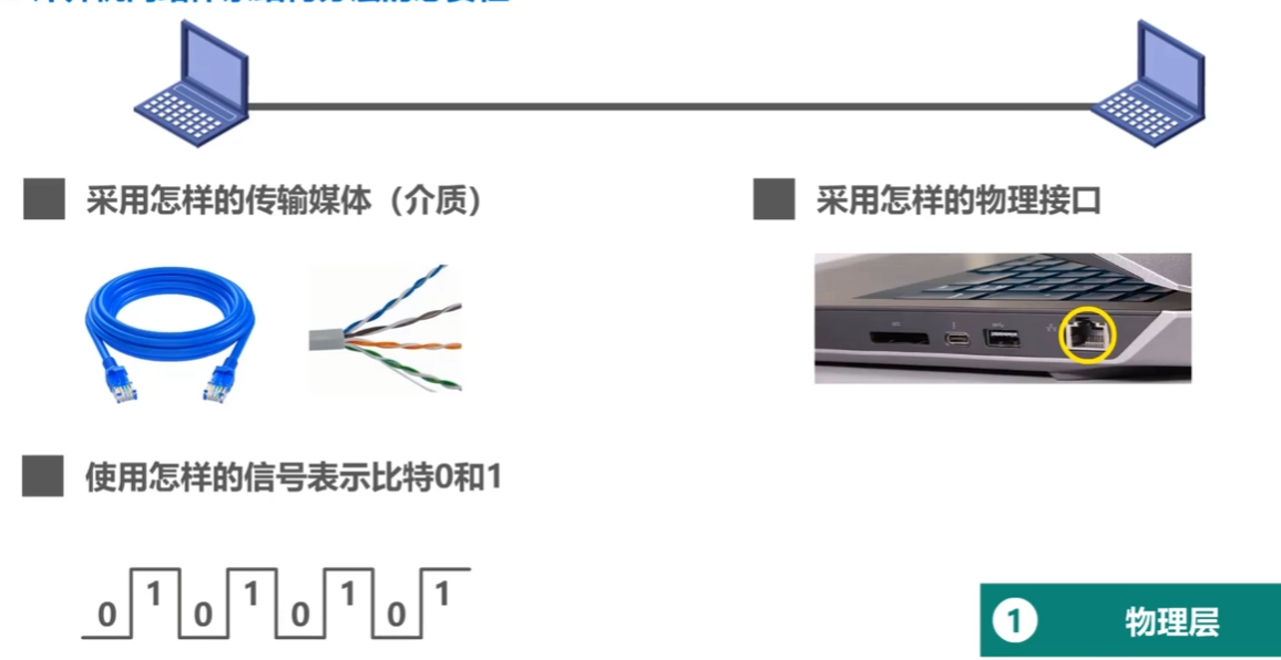 image-20260422163843029