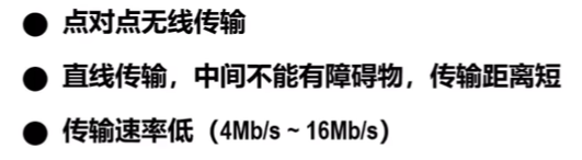 image-20260423154335012