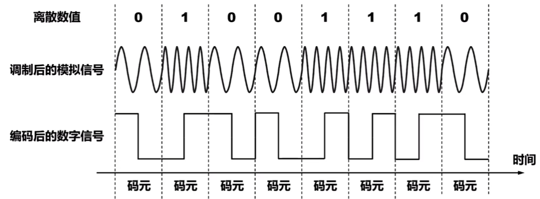 image-20260423161712787