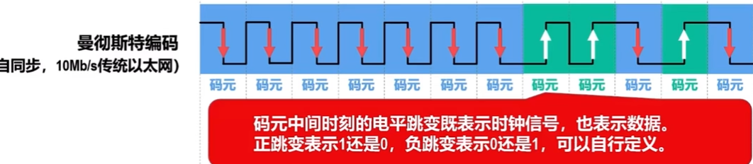 image-20260423162823958