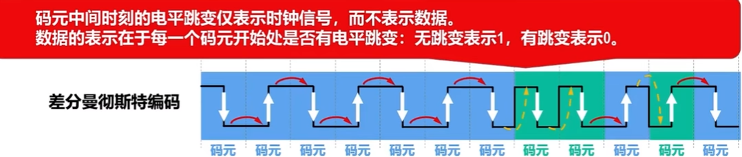 image-20260423163319787