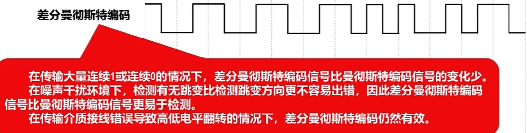 image-20260423163338709