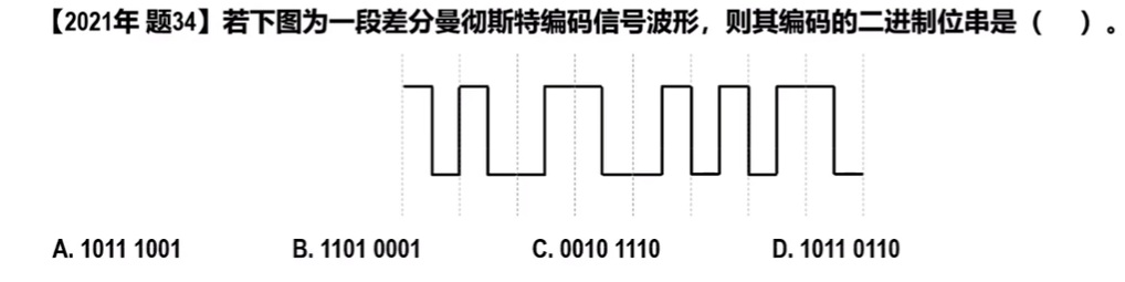 image-20260423164144444