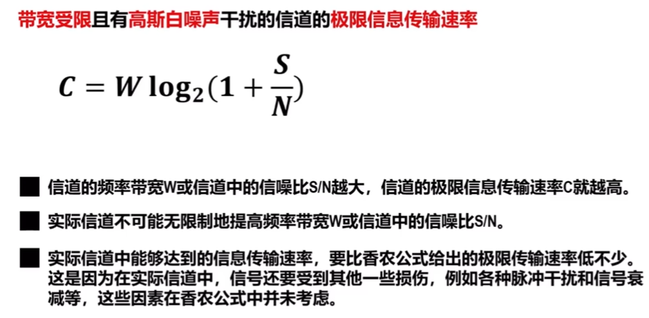 image-20260423173551743