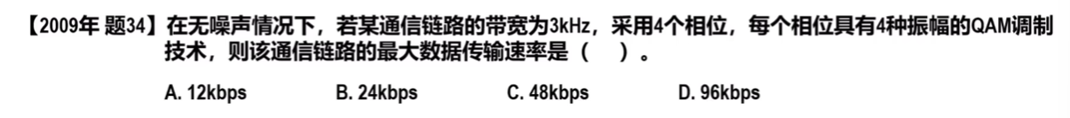 image-20260423173759592