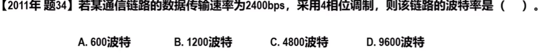 image-20260423174313523