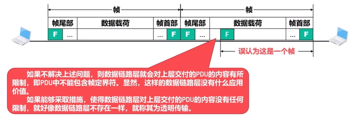 image-20260425135742970