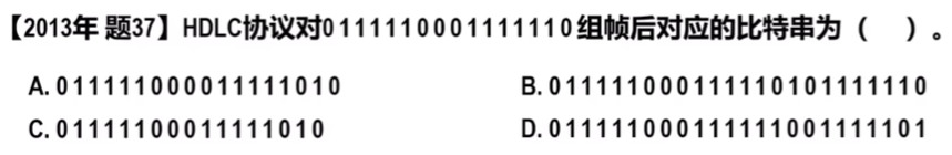 image-20260425150031887