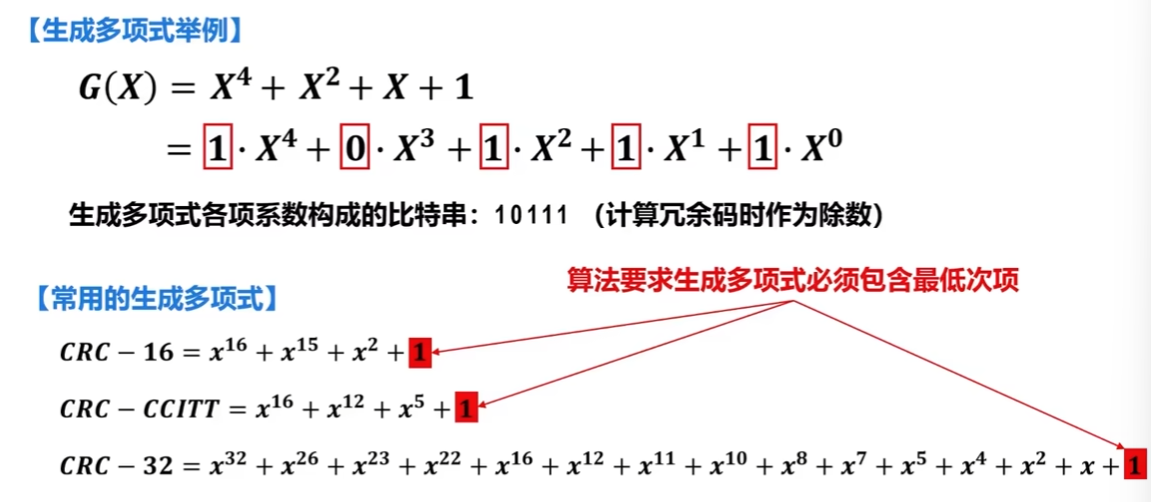 image-20260425152501734