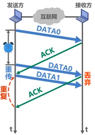 image-20260426110658819