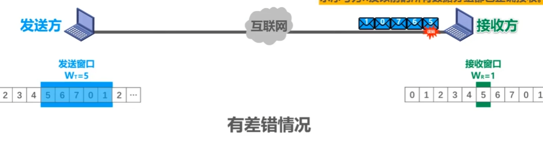 image-20260426123856082