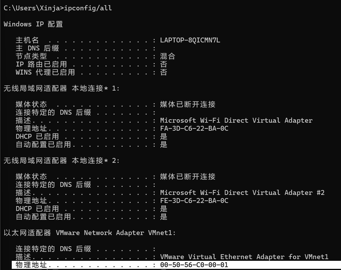 image-20260430221358808