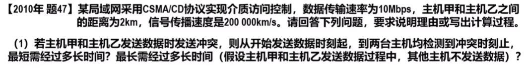 image-20260501112638223