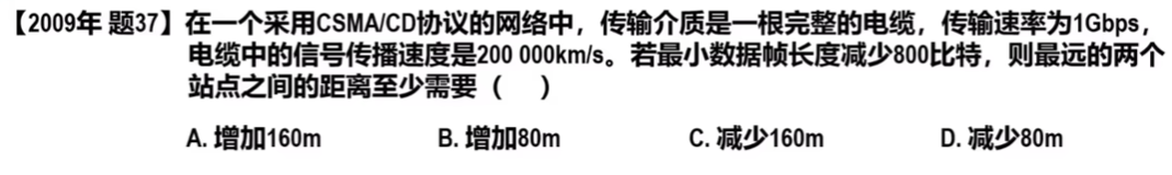 image-20260501121212248