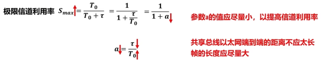 image-20260501130842161