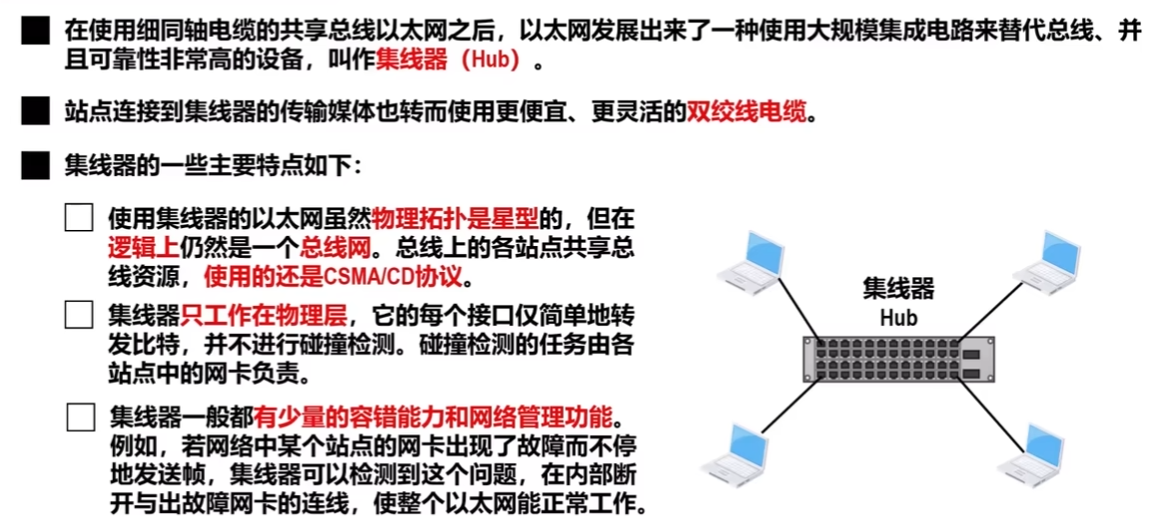 image-20260501131931367