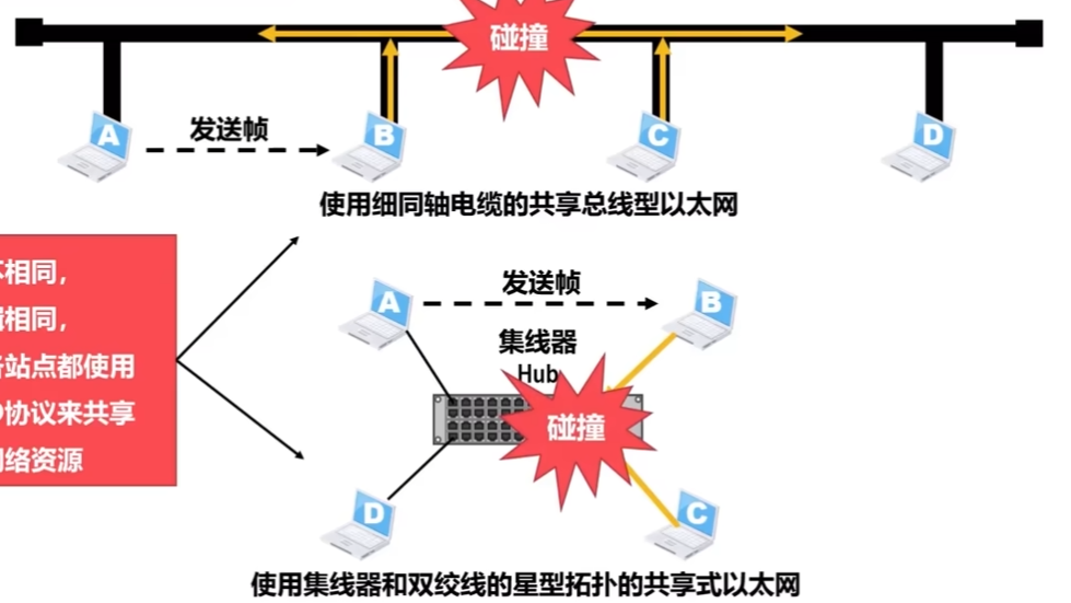 image-20260501132354261