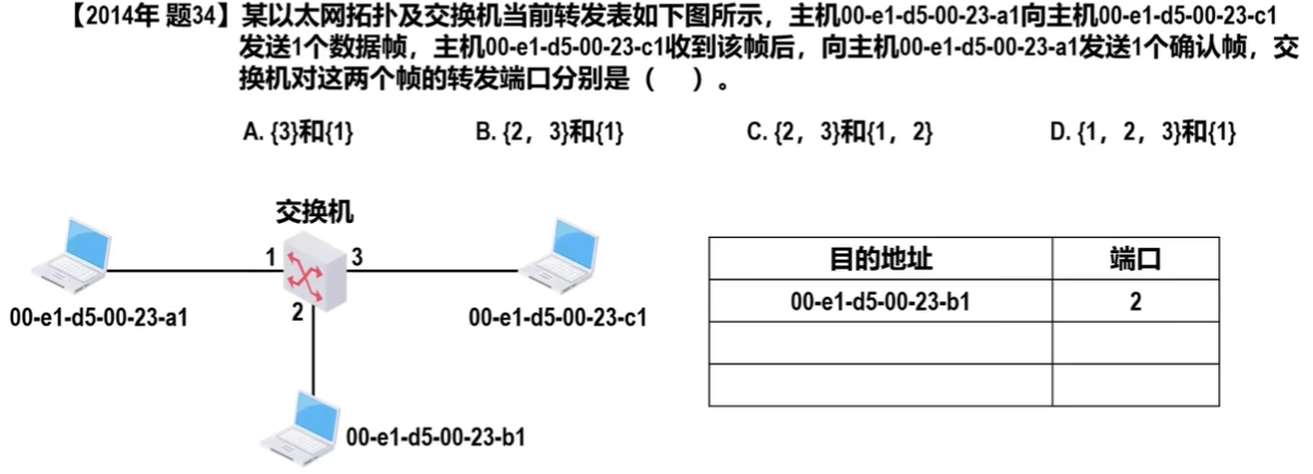 image-20260501212442211