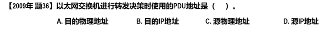 image-20260501212948025
