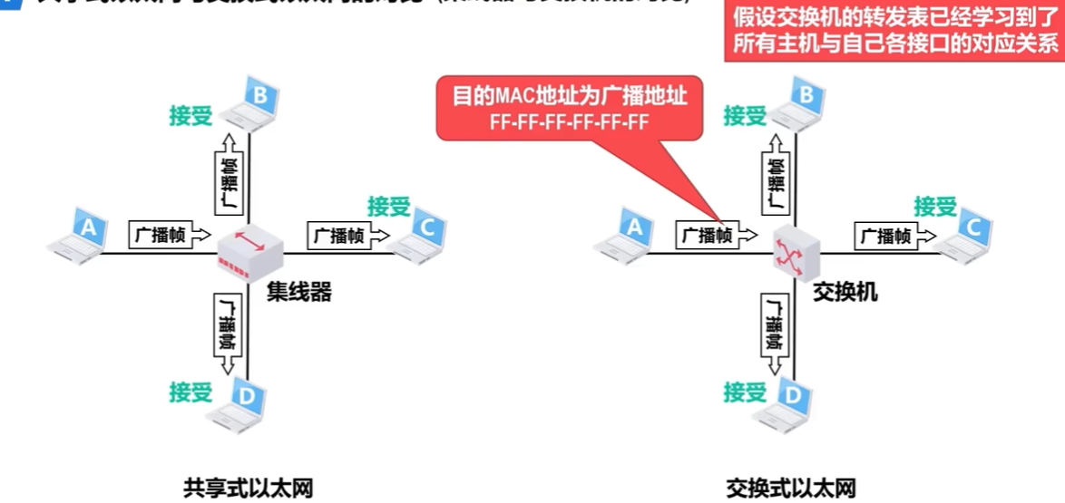 image-20260501215425583