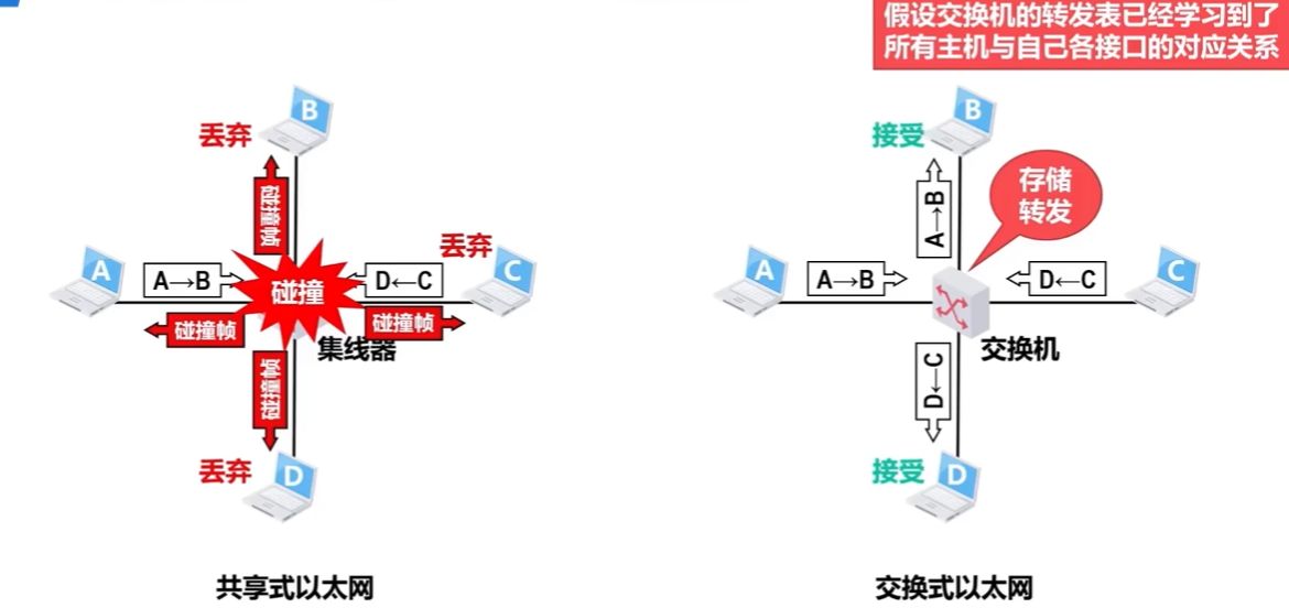 image-20260501215757367