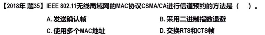 image-20260502233810181