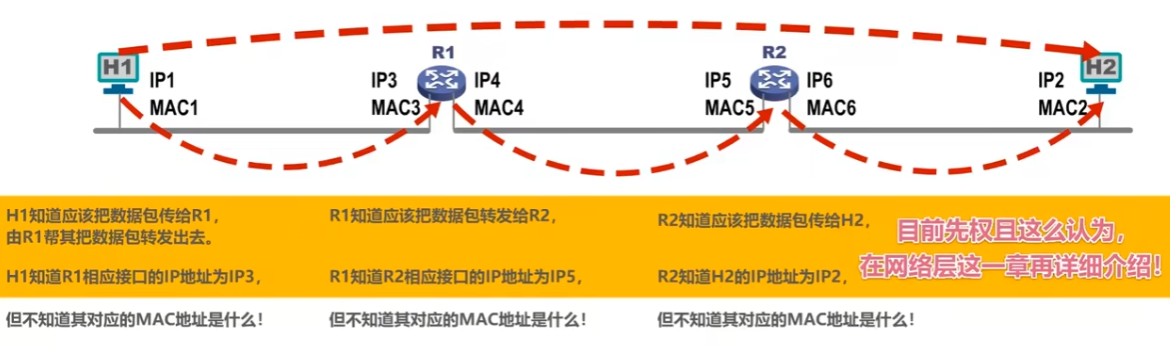 image-20260503121945910