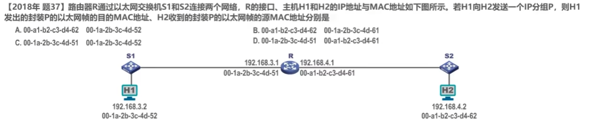 image-20260503122349806
