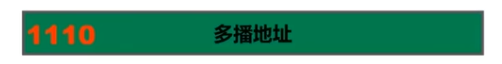 image-20260503152145643