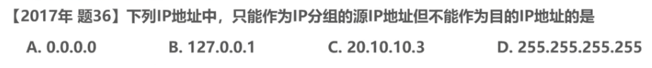 image-20260503153836107