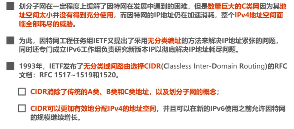 image-20260503164510130