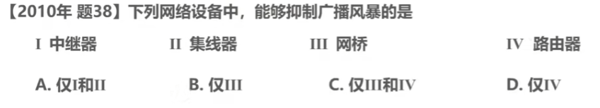 image-20260504204255610