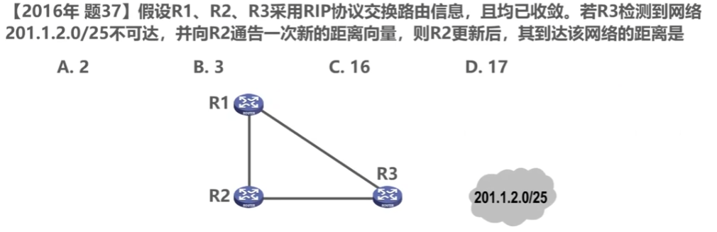 image-20260505132300574