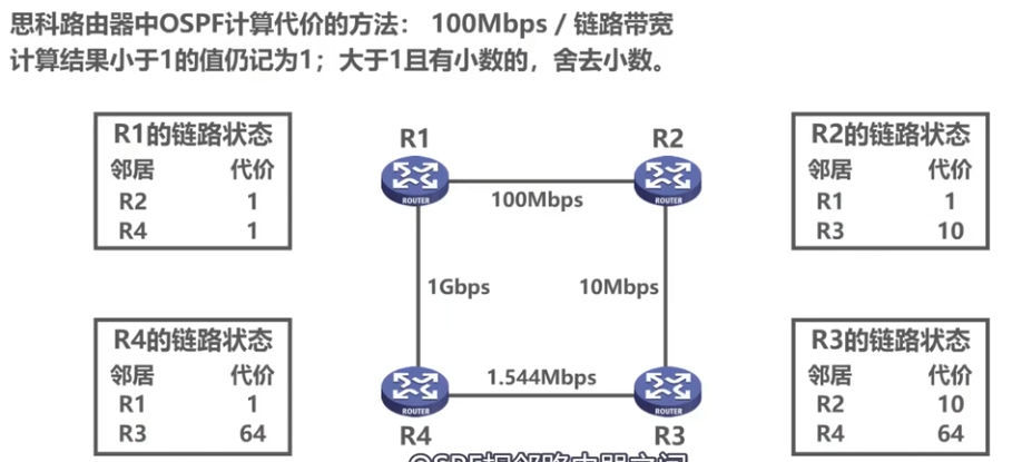 image-20260505133159710