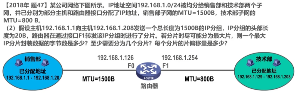 image-20260506155146993