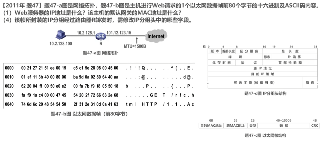 image-20260506155930019