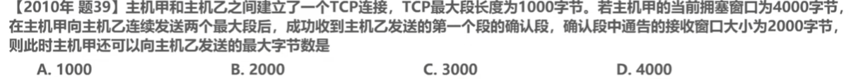 image-20260510104327937