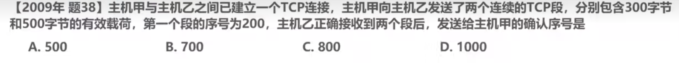 image-20260510132531389