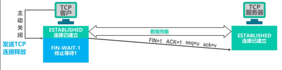 image-20260510150506469