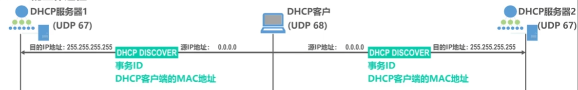 image-20260513145933183