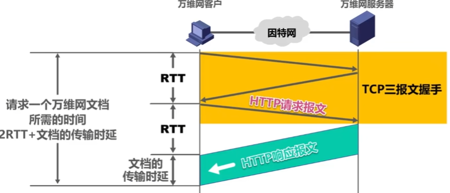 image-20260514151731729