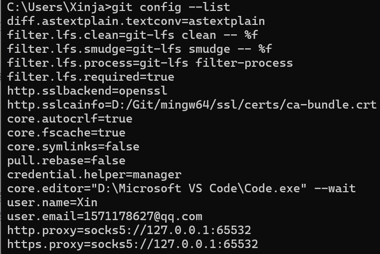 image-20260711160520907