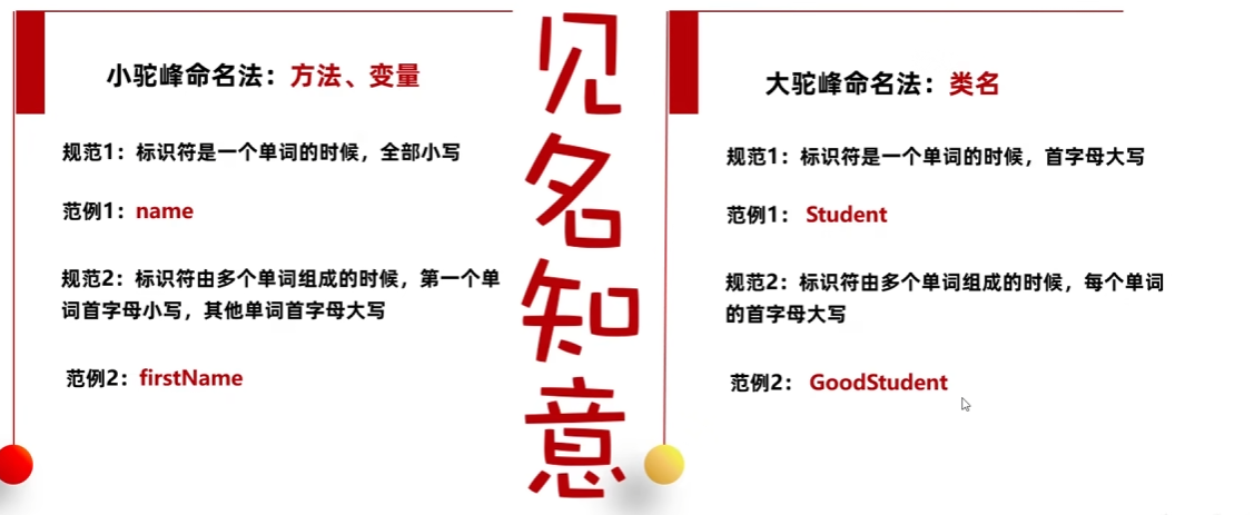 image-20260605213504126