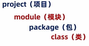image-20260606103922549