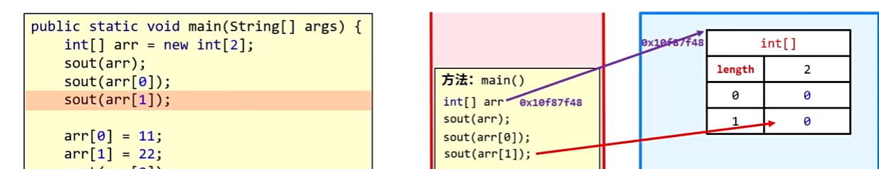 image-20260606131949278