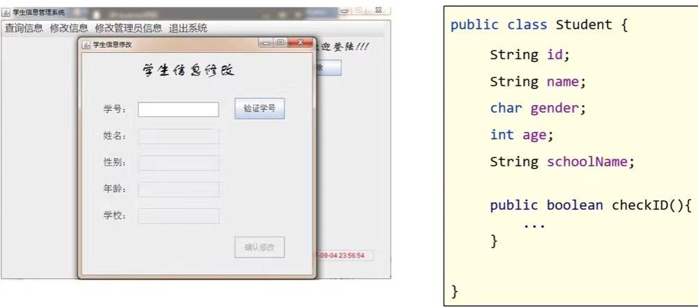 image-20260607130327864