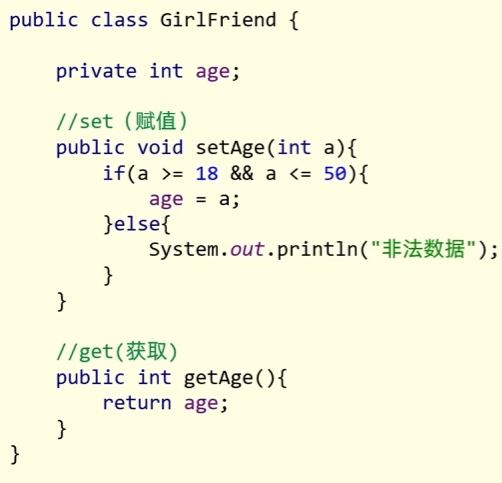 image-20260607131827552