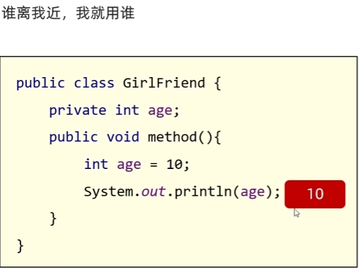 image-20260607132230659
