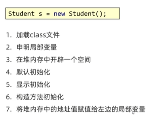 image-20260607140051455