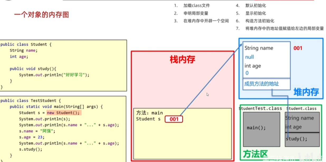 image-20260607140304583